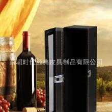 禮品工藝品單支紅酒盒價格、批發與廠家全攻略